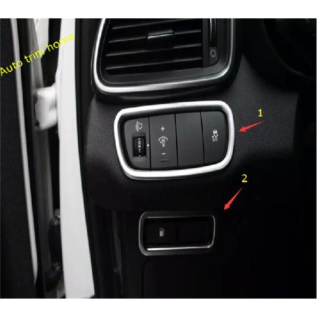 ABS Fuel Rear Trunk Lights Lamps Switch Button Control Panel Cover Trim Fit For KIA Sorento 2015 - Interior Accessories