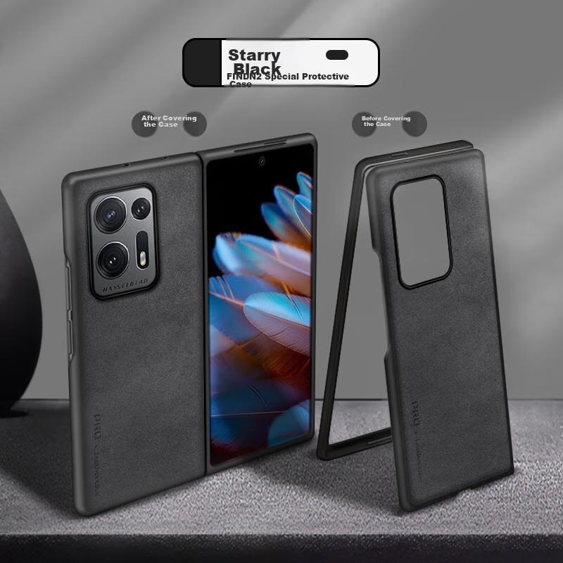Funda para Teléfono OPPO Find N2, Cubierta Protectora Findn2, Pantalla Plegable Izquierda y Derecha OPPO Find Funda de Cuero a Prueba de Golpes, Exterior en Negro Estrellado