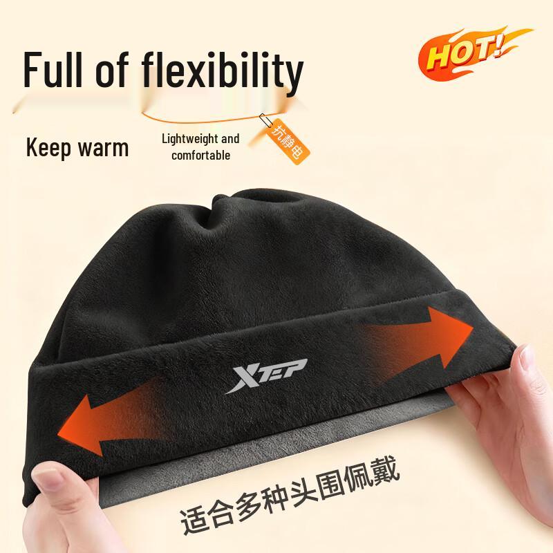 XTEP Winter Outdoor Cycling Neck Warmer Balaclava