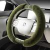 Luxury Plush Steering Wheel Cover Diamond Universal 15 Inch Handle Cover Winter M Fur Car Steering Cover Fashion D Shape Ring