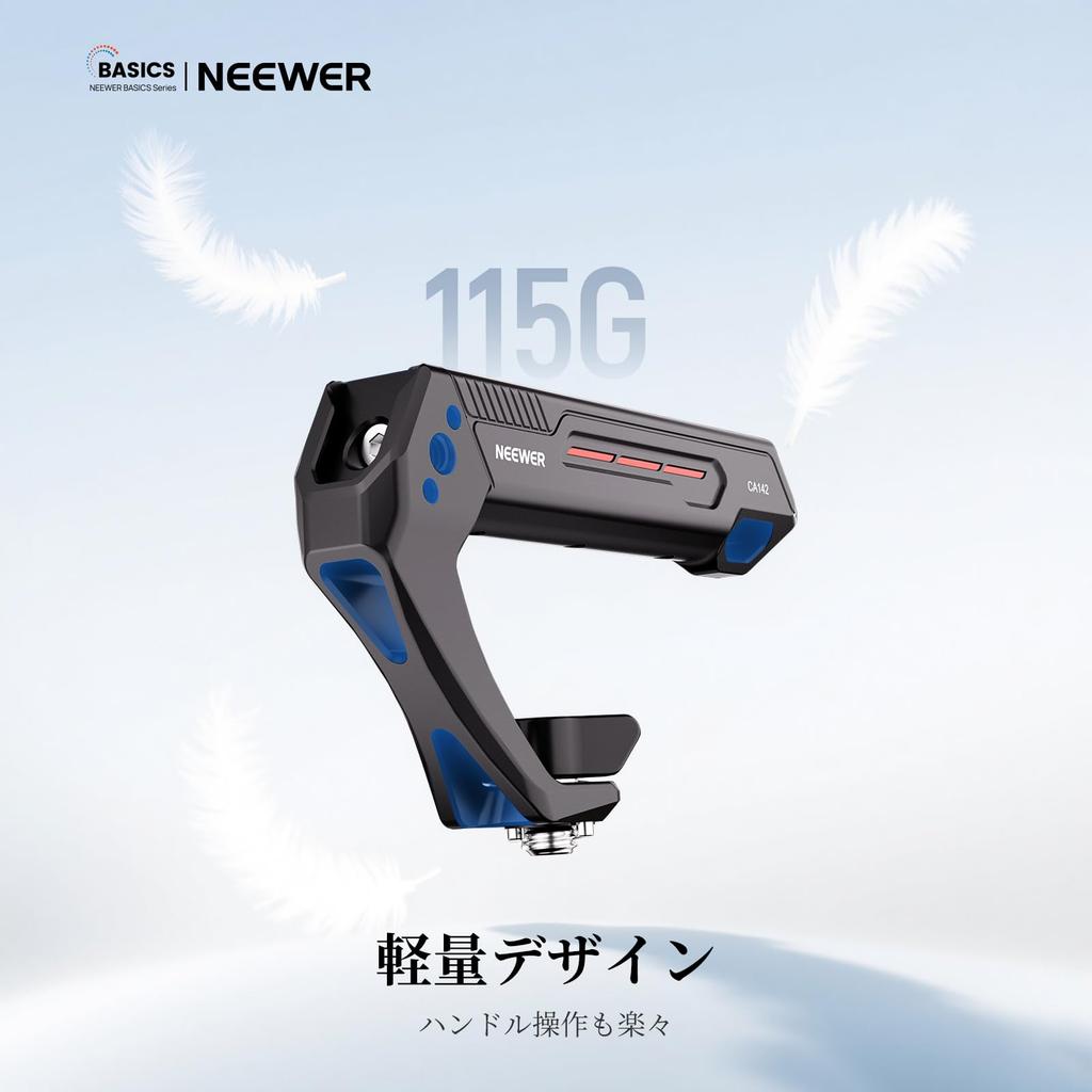 Neewer Basic Top Handle Camera Lightweight Plastic with High Alignment Pin for and Screw and Cold Shoe Mount for Video Lights and Maximum Load of 10kg