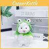 Sheep Whimsical Plush Keychain Adorable Lamb Bag Charm Soft Toy In Shades Vibrant