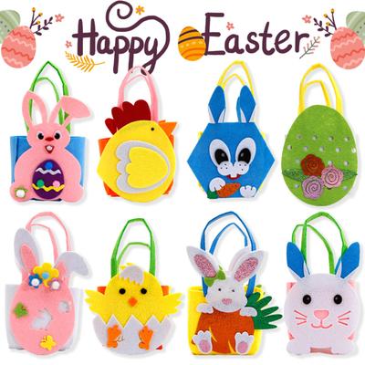 Easter Handbag Material Kit Bunny Carrot Chick Colorful Egg DIY Non-woven Fabric Handmade Portable Basket Treat Tote Pouch Festival Gift