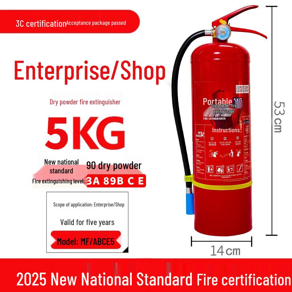 2025 Certified Fire Extinguisher: 1-5 Kg Dry Powder for Home or Commercial Use