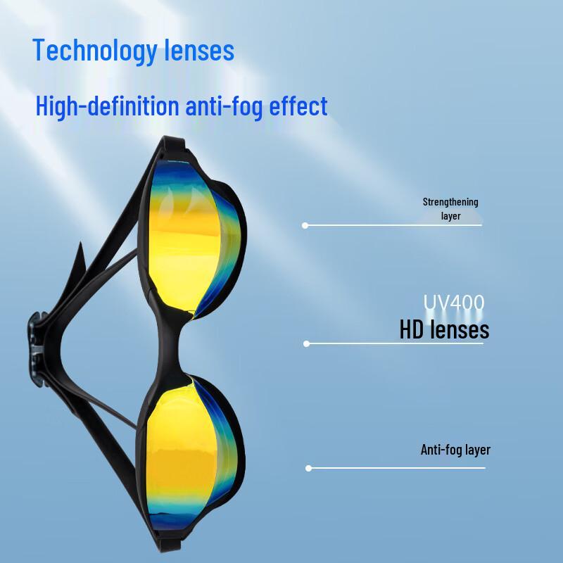 Yuzhan Adult Competitive Swim Goggles