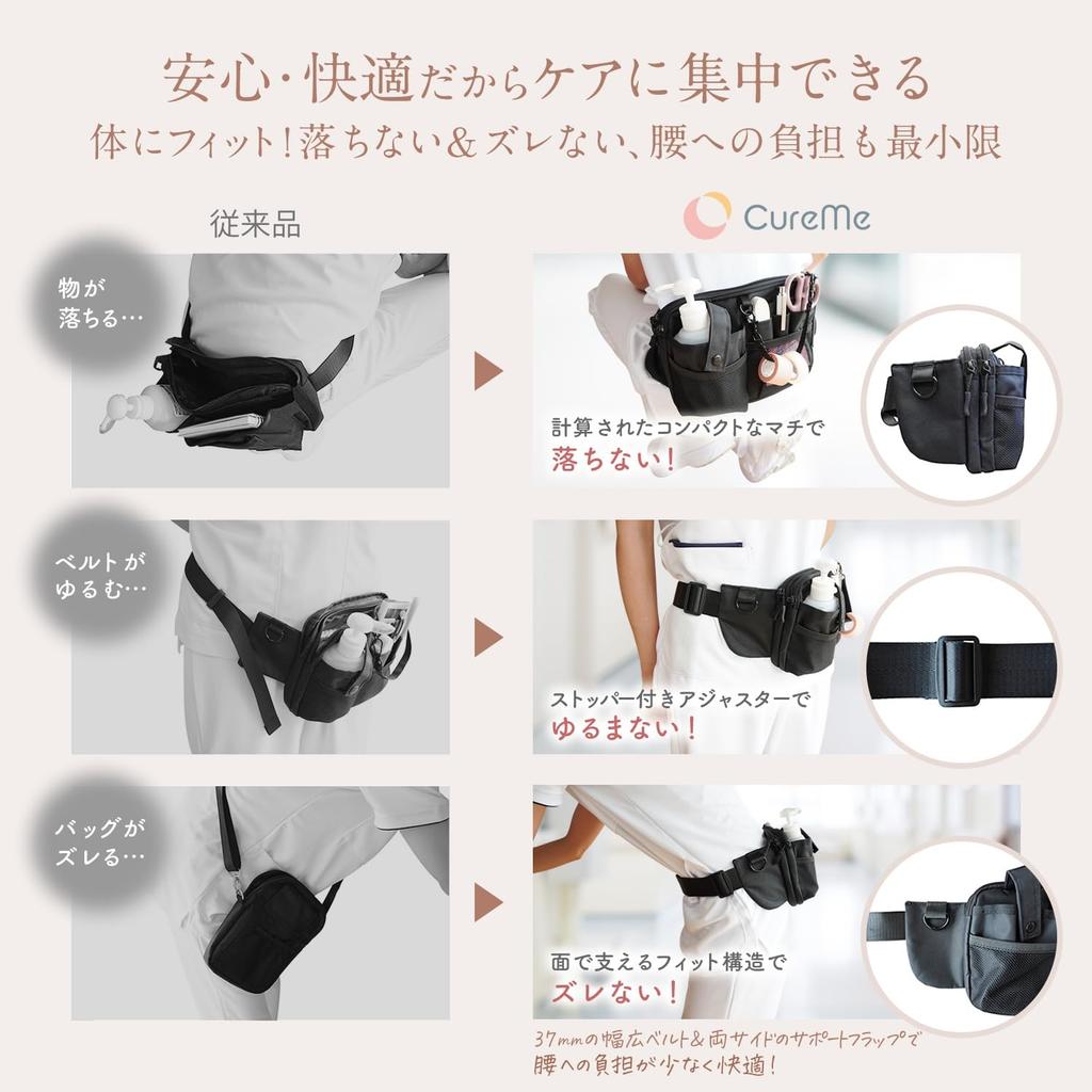 CureMe by a practicing Nurse Waist Bag for Nurses and Organizer for and [Supervised nurse] Pouch, Multi-functional Pouch/Apron Caregivers, Work,