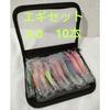 Used New and Unused Egi Set Egi Fishing Set No. 3.0 *10 Pieces Squid Fishing Eging
