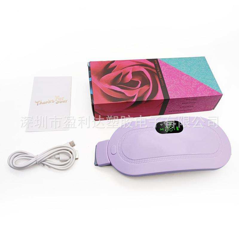 Warm Uterus Support Belt: Vibration Massage & Heat Therapy for Abdomen and Back