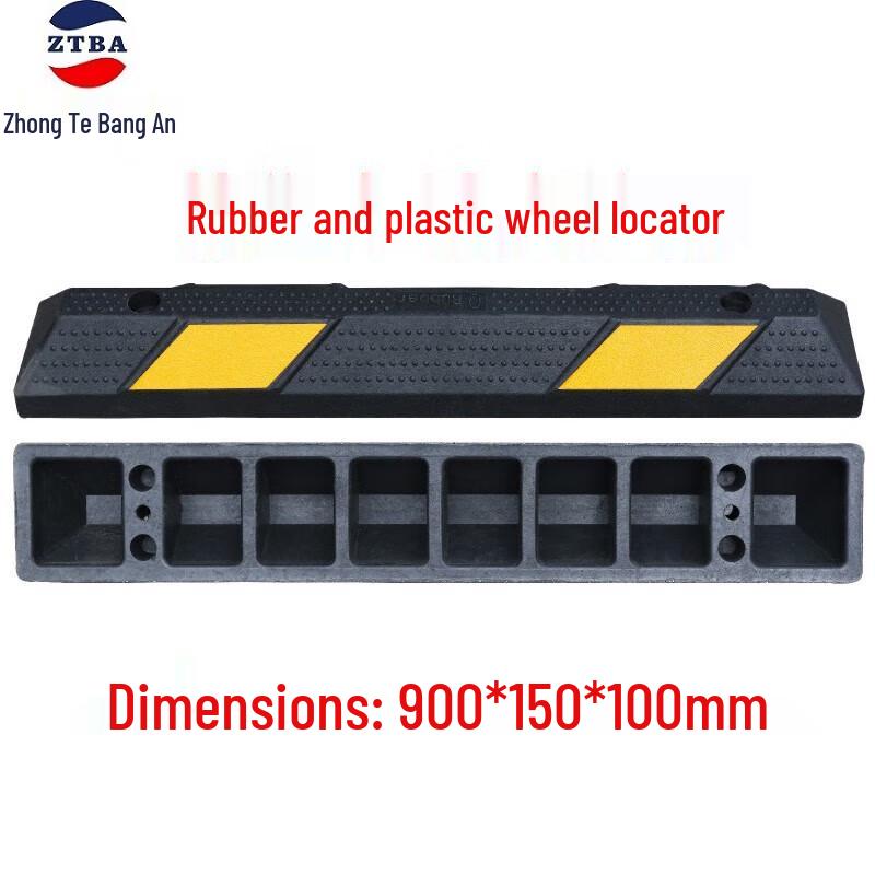 Zhongte Bangan Rubber Garage Wheel Stop 900x150x100mm