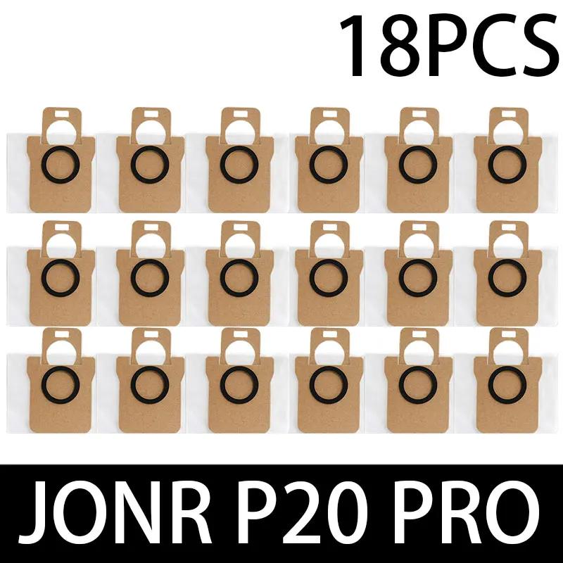 For JONR P20 PRO / T5 Pro Robot Vacuum Cleaner Accessories Main Side Brush Hepa Filter Mop Cloth Replacement