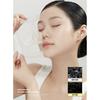 APRILSKIN Real Calendula Peel Off Pack, 100g