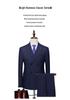 Men's Autumn/Winter Double-Breasted Suit Set - Professional Business Attire for Hotel Managers
