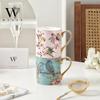 WOOCH Little Beauty Ceramic Mug Pair Gift Set