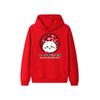 New Japanese Trend Cartoon Printed Hooded Sweater Men's and Women's Loose Autumn and Winter Casual Fashion Jacket Tide