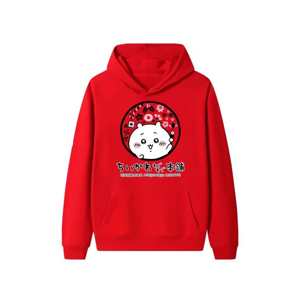 New Japanese Trend Cartoon Printed Hooded Sweater Men's and Women's Loose Autumn and Winter Casual Fashion Jacket Tide