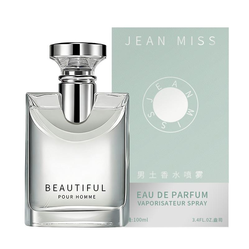 Azure Wilderness Land Men's Perfume Lasting Fragrance Women's Perfume
