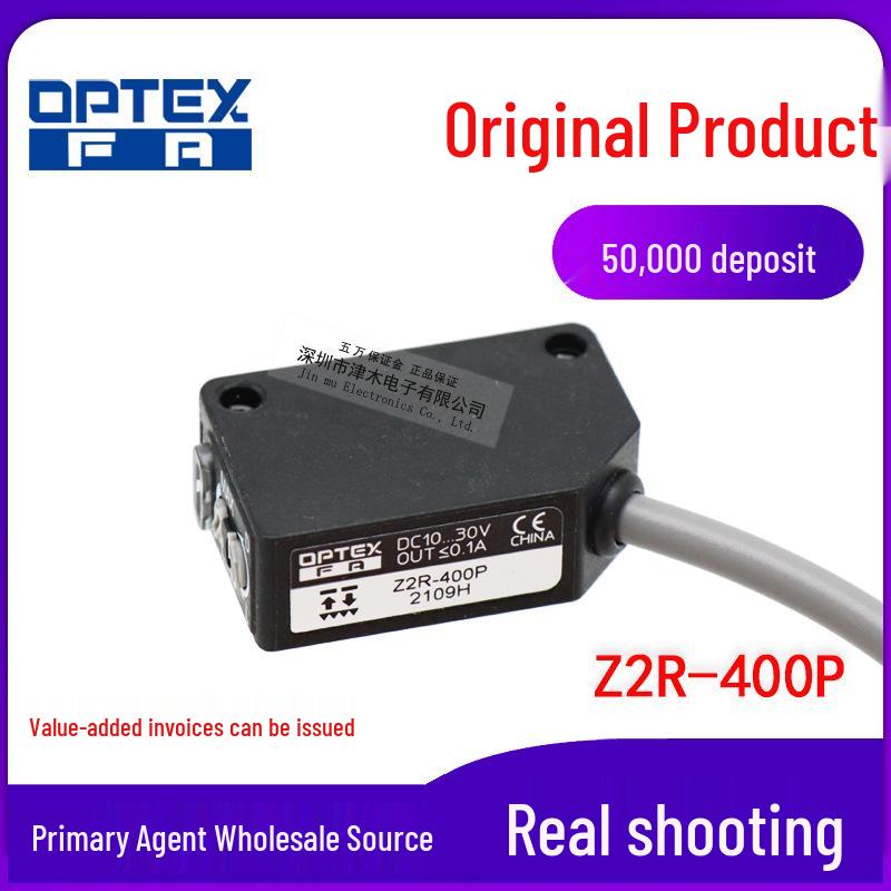 OPTEX Z2R-400P Photoelectric Sensor, Mirror Reflection Type, PNP Output Z2R-400P