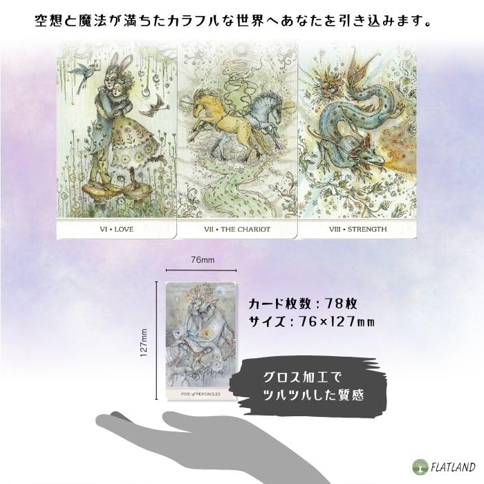 Phantasma Tarot Reading Japanese Instruction Manual Authentic Tarot 78 Cards Tarot, Instructions, Included, Cards,