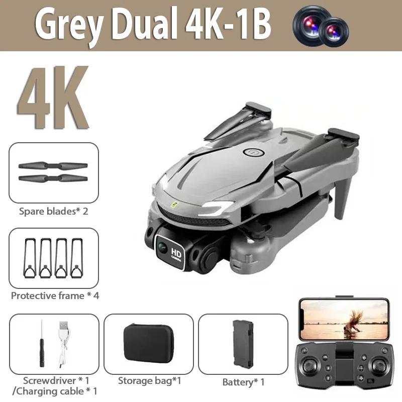 V88 Drone 8K 5G GPS Professional HD Aerial Photography Remote Control Aircraft HD Dual Camera Quadcopter Toy UAV