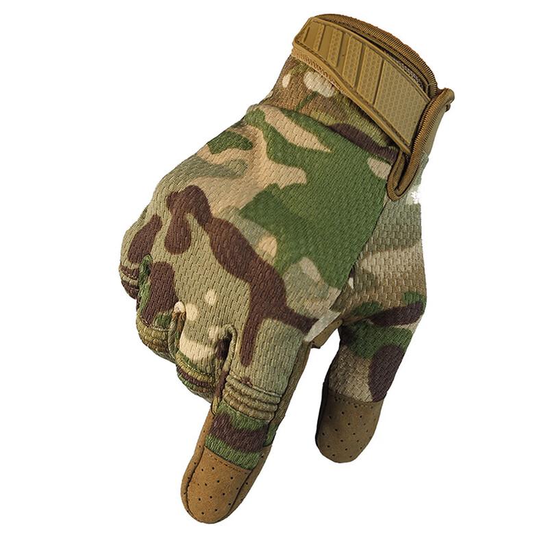 

Yuzhuxun A30 Camo Breathable Full Finger Tactical Gloves