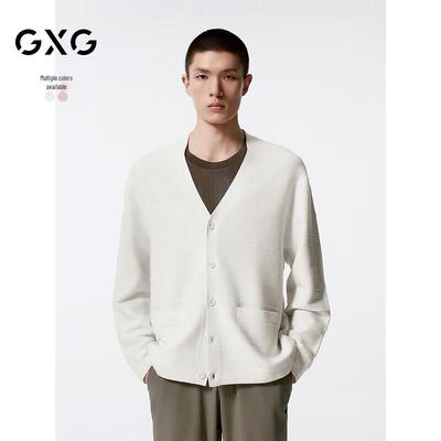 Ropa de abrigo – Cárdigans para hombres