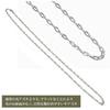 925 Flat Azuki Chain 2mm, Length 50cm-60cm Necklace, Silver, High Brightness, High Quality, Reflective Surface, Shiny, SILVER925, Flat, Laser Welded,