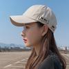 Fashionable Embroidery Letter Neutral Casual Summer Sun Shading Baseball Cap