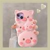 Adorable 3D Pink Pig iPhone Case Women's Soft Silicone Full Coverage