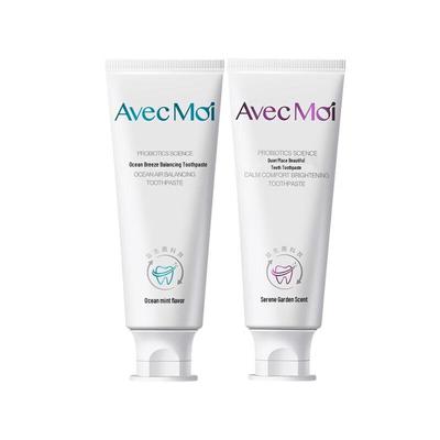 Multi-Effect Toothpaste Set