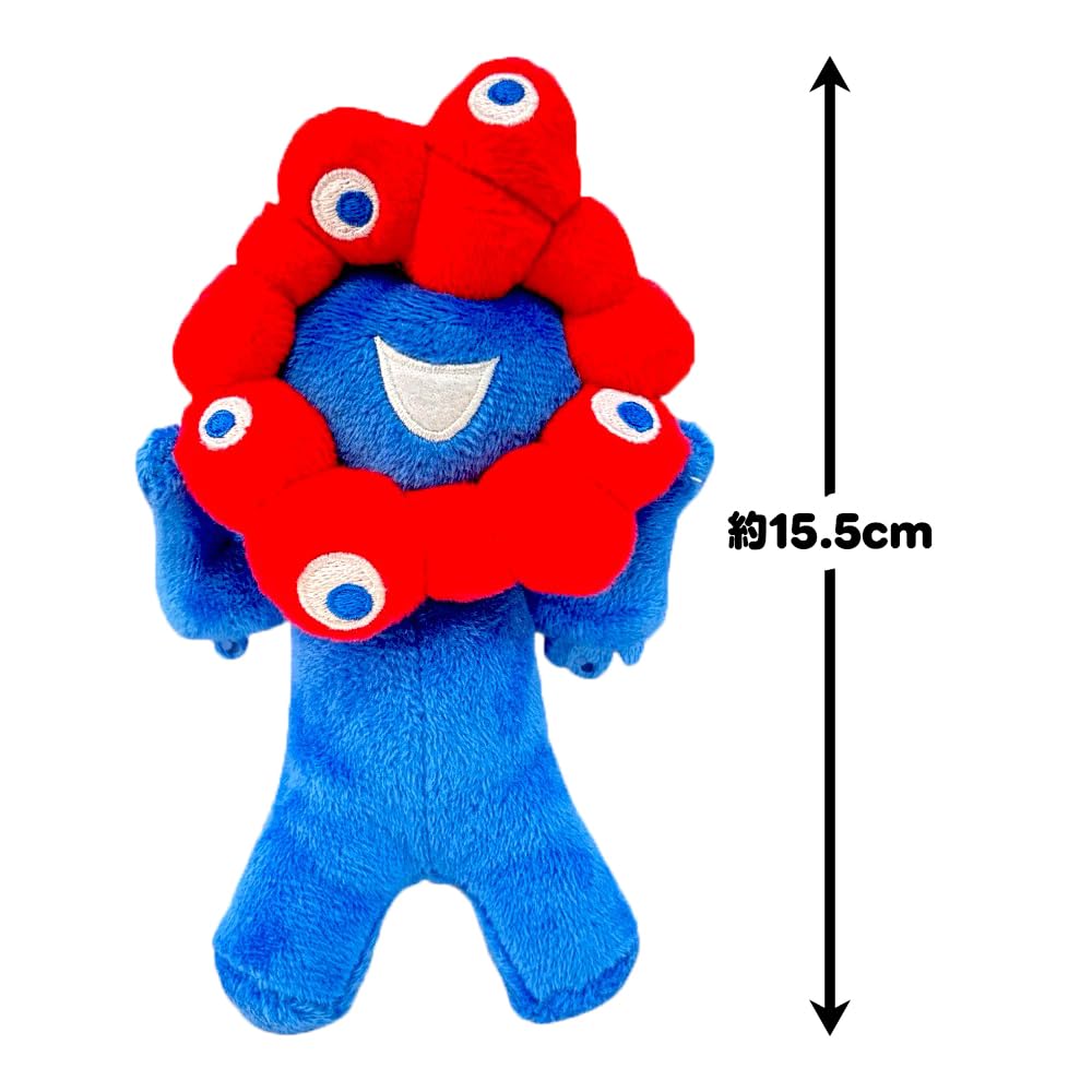 EXPO2025 Myaku Myaku Plush Toy with Elastic Strap Official Goods Mascot 16cm Hands - - Approx. (Happy (Both Raised))