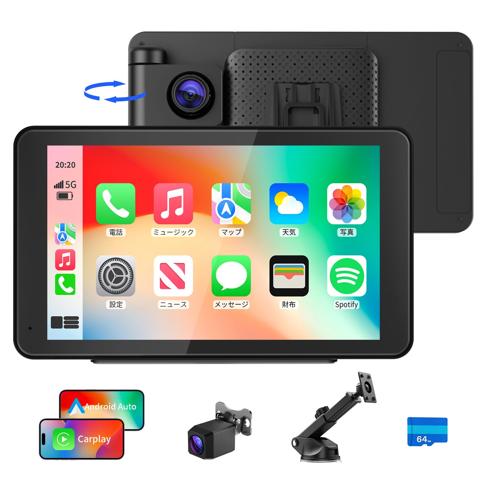 

Avylet 7-дюймовый дисплей, аудио, совместимость с CarPlay, Android Auto, зеркалированием, 4K фронтальная камера и