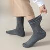 Men's Autumn and Winter Fleece and Thickened Mid-calf Socks for Warmth, Super Thick Wool Socks for Men's Winter Long Calf Socks