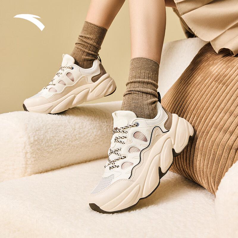 Anta Chunky Dad Shoes for Women 7