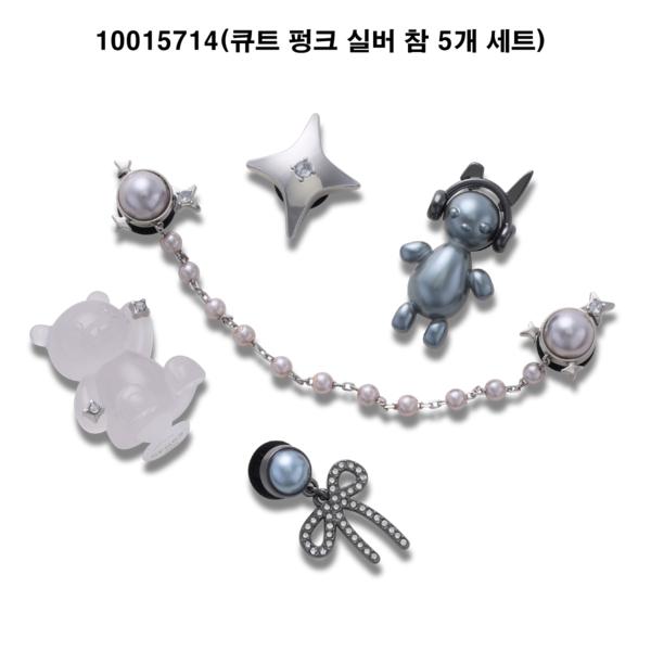 Crocs Jibbitz Cute Punk Summer Charm 10015714