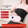 Cross-Border Fat Burning Massager: Weight Loss Heating & Shaking Waist Belt
