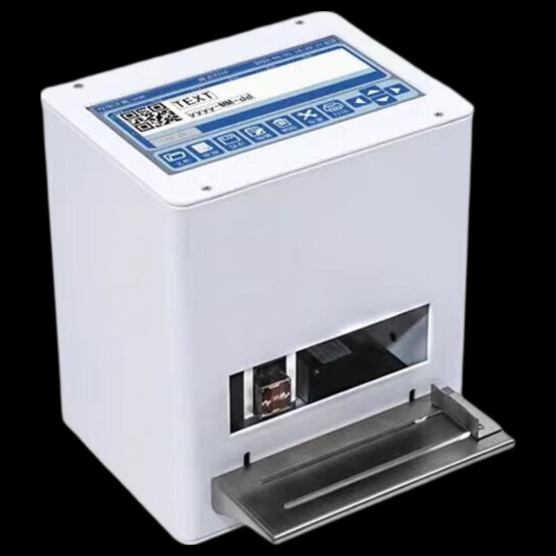 Baiyi Desktop Static Inkjet Printer