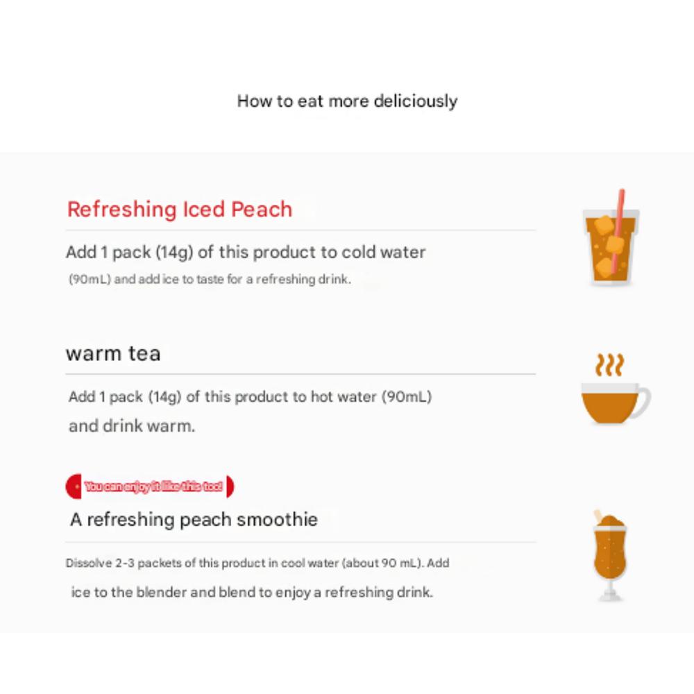 Damteo Iced Tea Peach (Solid/TeaBag) 20T