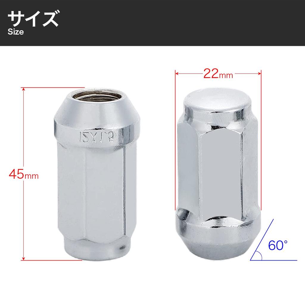 Beautifully Shiny Long Wheel 24 Wheel Nuts 1 Wheel M12 19HEX Total Chrome Long for Toyota and Land Cruiser Nuts + Nut, P1.5 45mm, 25, Nuts, 6-Hole,