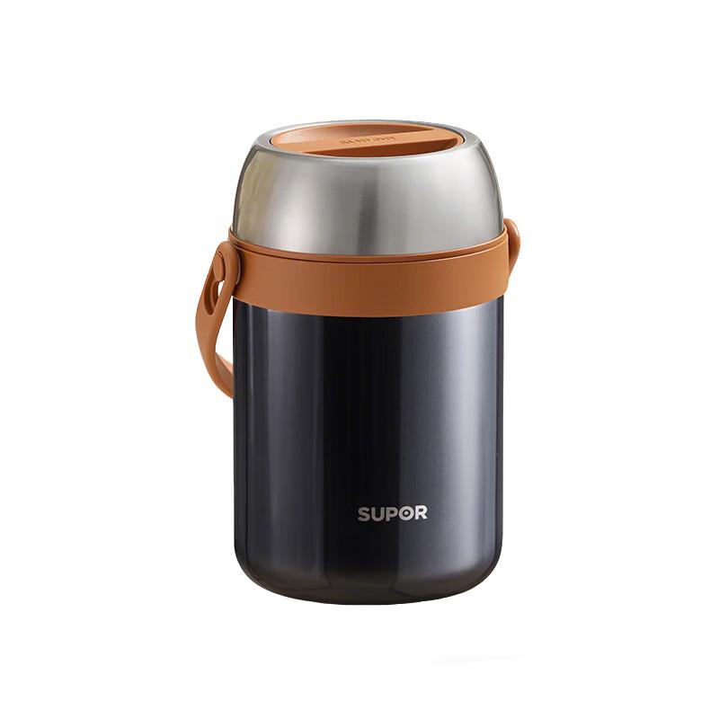 Supor 304 Stainless Steel Insulated Food Jar