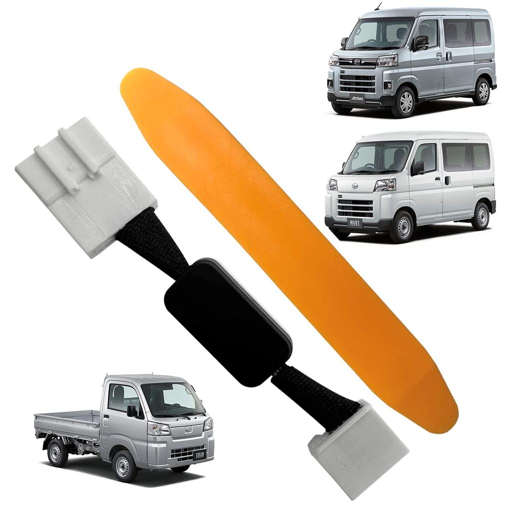 OTORAM Idling Stop Canceller for Daihatsu Hijet Cargo from December Hijet Truck from December and Atrai from December Automatic Idling Stop Off Fully