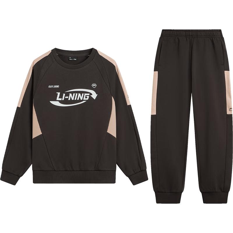 Li-Ning Kids Color Block Sports Set 150