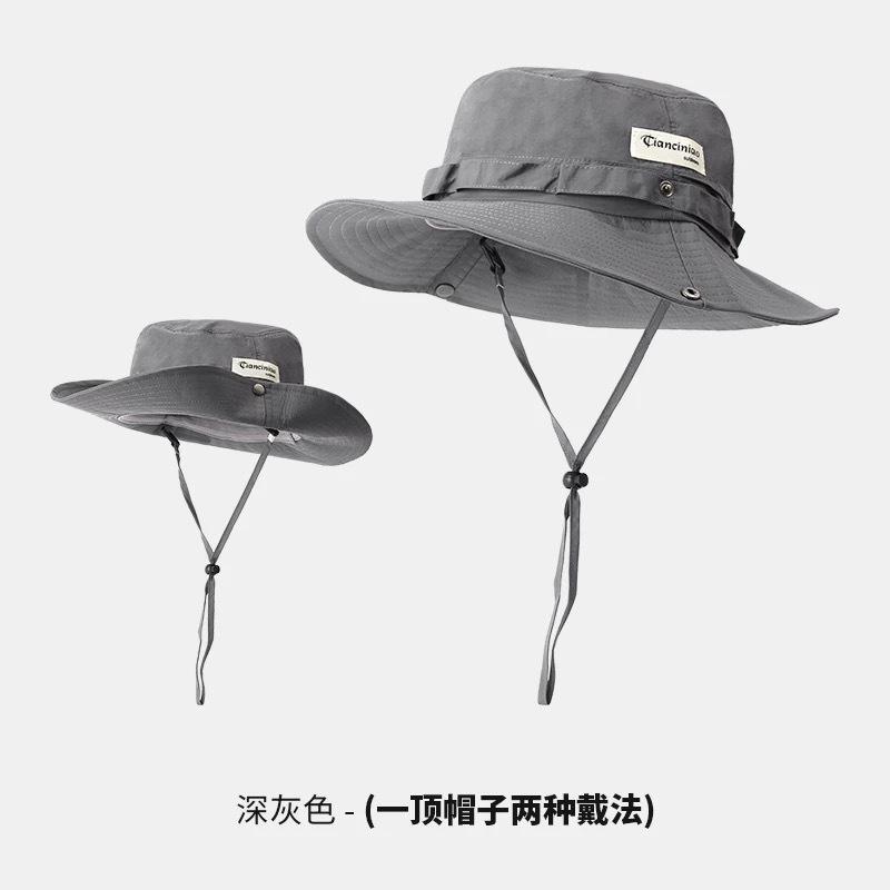 Outdoor sun hat women's new bucket hat hiking cowboy hat summer sun hat men's fishing basin hat