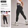 European Women's High Waist Butt-Lifting Yoga Pants - Seamless Lettering Fitness & Running Tights