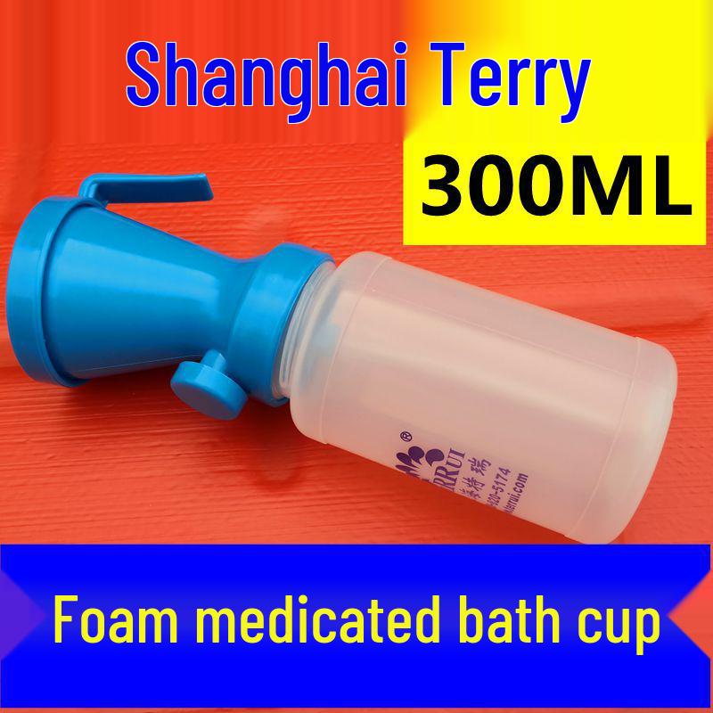 Non-Backflow Teat Dip Cup for Dairy Cow Disinfection - Prevents Cross-Infection