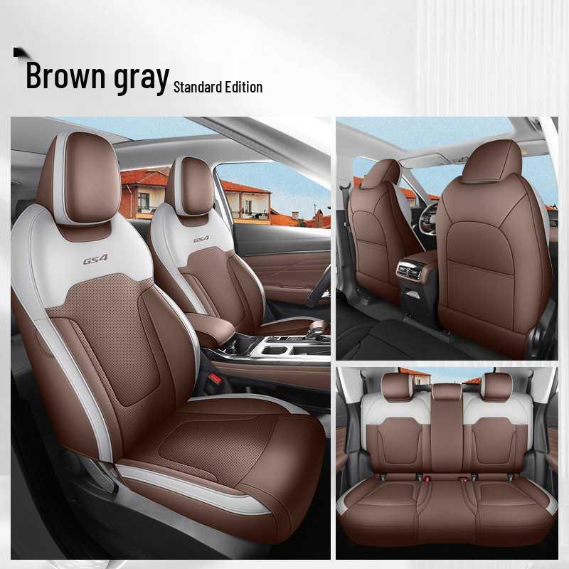 2025 Trumpchi GS4MAX All-Season Leather Car Seat Cushion