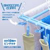 NK Bath Towel Hanger, Holds 5 Towels (Includes 10 Towel Clips), Light Blue