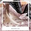 New Autumn and Winter Light Luxury Silk Wool Silk Scarf Women's High-end Sense Versatile Double-sided Silk Square Scarf Neck Scarf