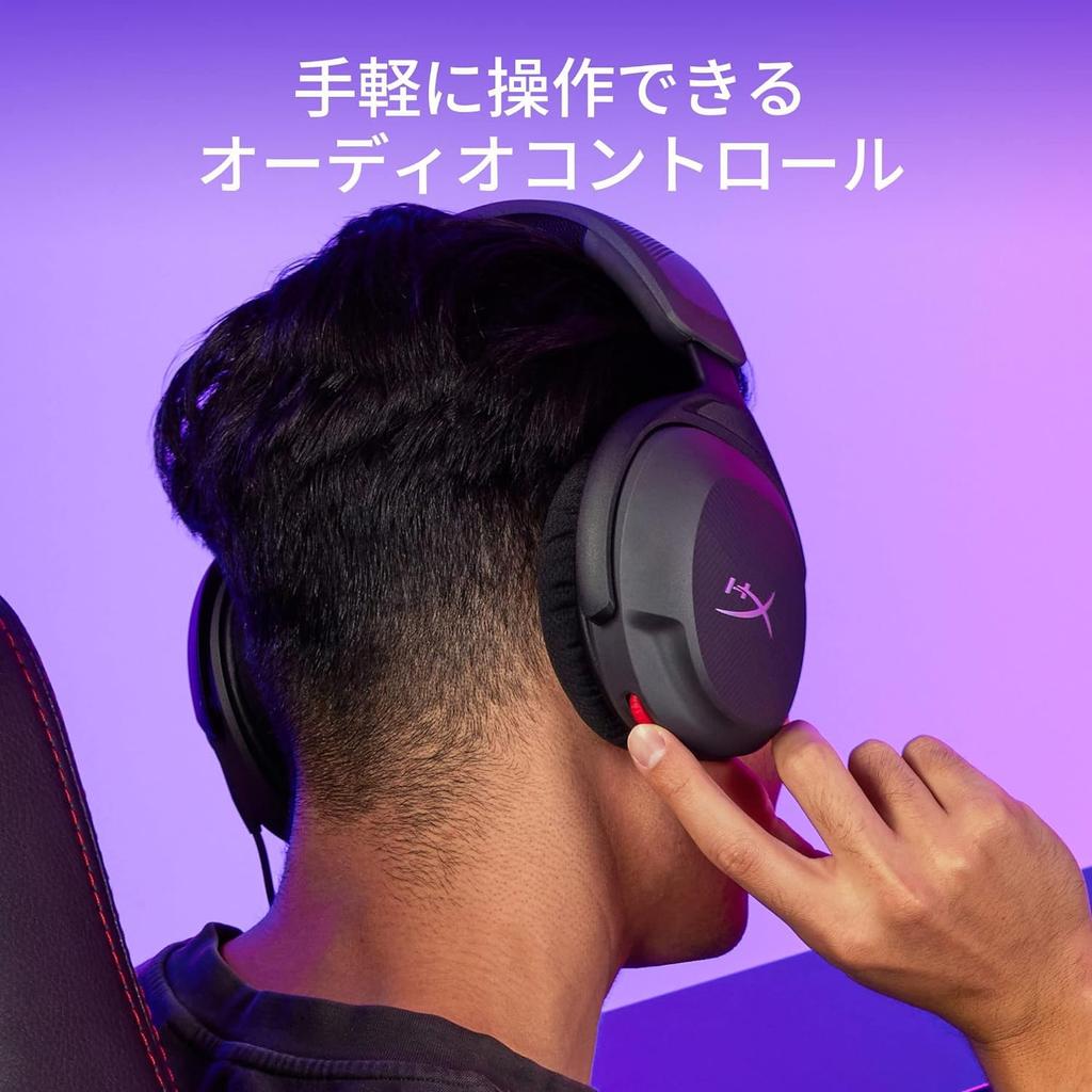 HyperX Cloud Stinger 2 Core Gaming PC 266g DTS Spatial for Remote Video 683L9AA Free Headset, Compatible, Lightweight, HeadphoneX Audio, Black, Work,