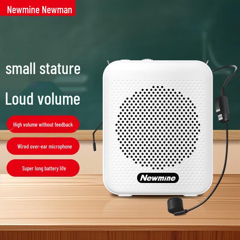 Newmine K88 Portable Voice Amplifier CN plug (adapter included)