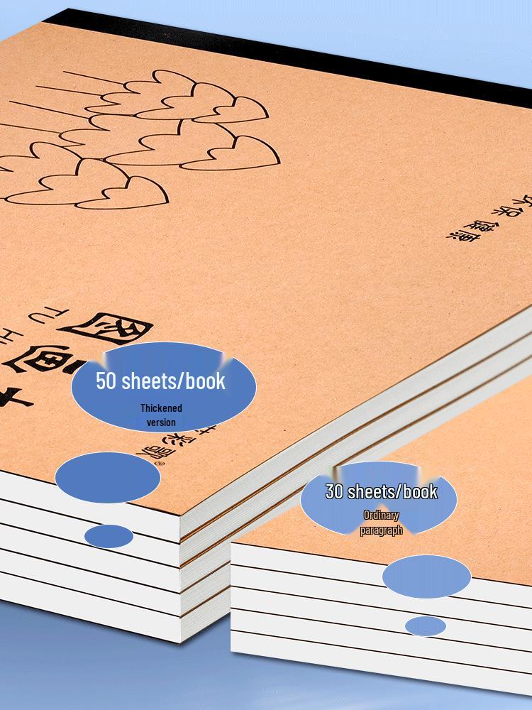 4 Thickened Cowhide Sketchbooks: Blank Doodle Paper for Children and Elementary Art